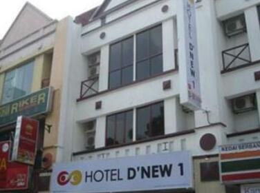 D' New 1 Sunway Hotel