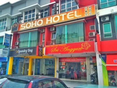 Soho Hotel Sri Gombak