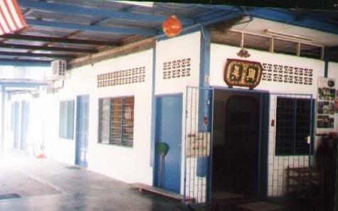 ET Budget Guest House - Photo3