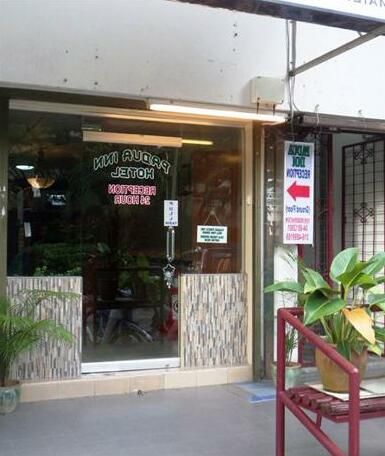 Padua Inn - Photo5