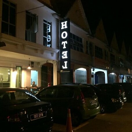 Rz Hotel - Photo4