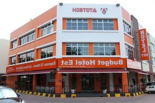 Express Hotel EST