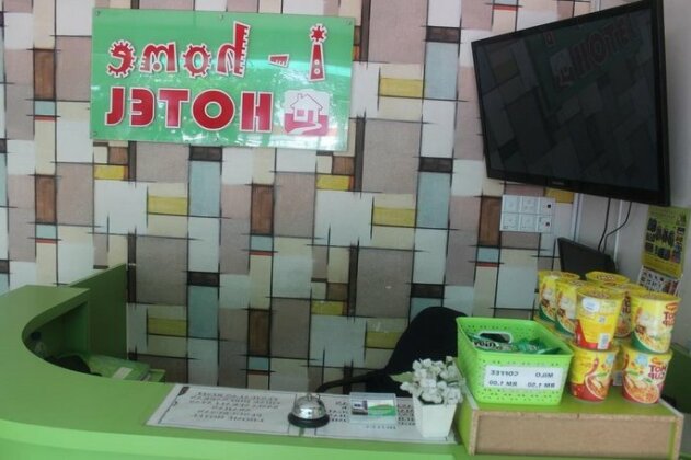 I-Home Hotel - Photo2