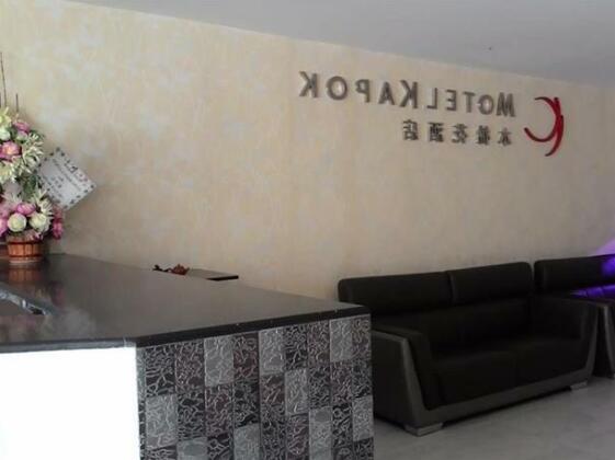 Motel Kapok - Photo2