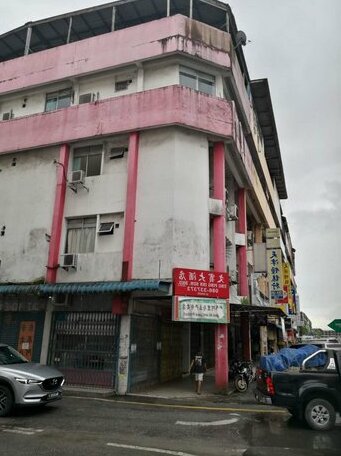 Ung Ping Inn