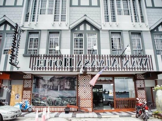 Wan Alyasa Hotel - Photo5