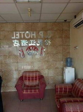 CP Hotel - Photo3