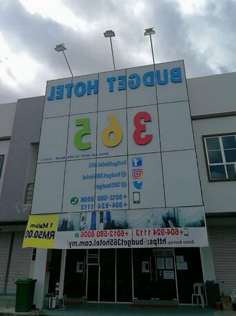 Budget 365 Hotel Sdn Bhd - Photo2