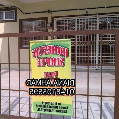 Homestay Simple - Photo2