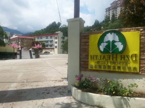 DZH Health Resort Club