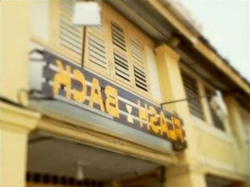 Flash Back Homestay - Photo5