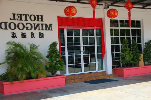 Hotel Mingood - Photo2