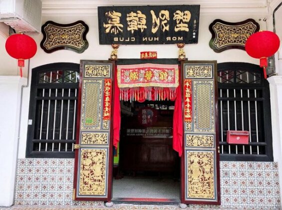 Lai H'ng room - Photo2