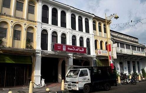 Red Inn Court - Photo2