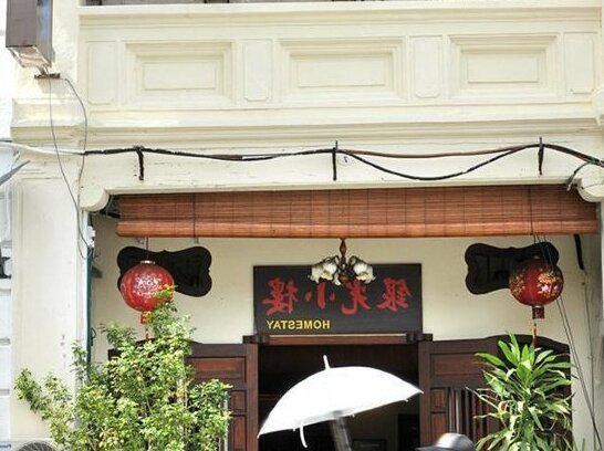 Silver Shine Guesthouse - Photo3