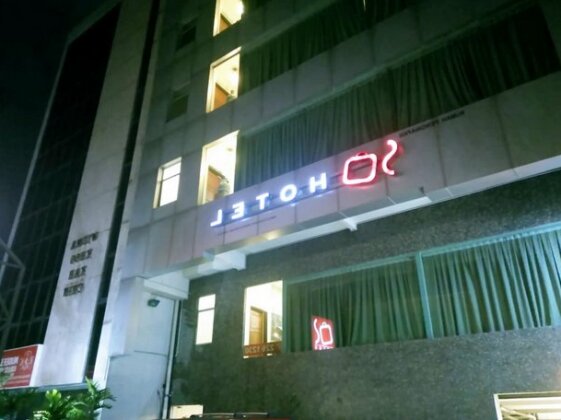 SO Hotel - Photo2