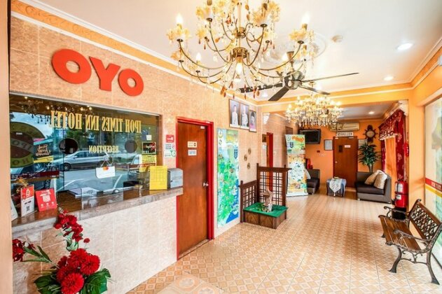 Ipoh Times Inn Hotel - Photo4