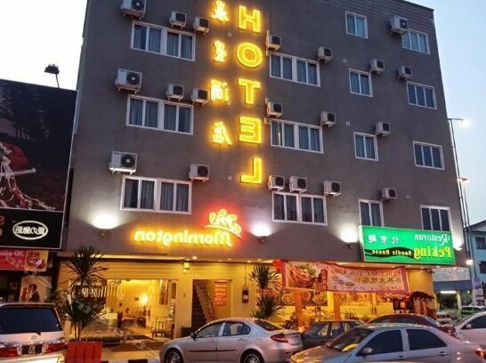 Mornington Hotel Medan Ipoh - Photo2
