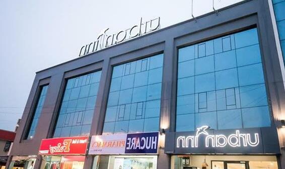 Urban Inn Jitra - Photo2