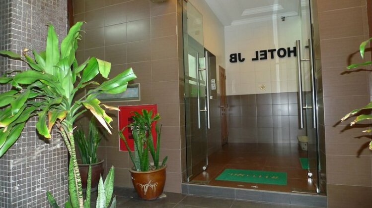 Hotel J B - Photo2