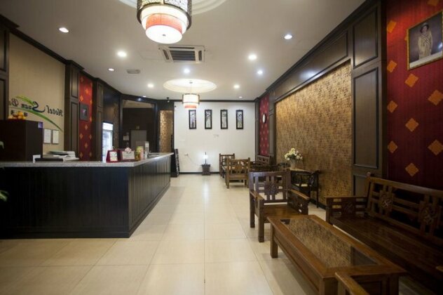 Hotel Suan Bee - Photo3