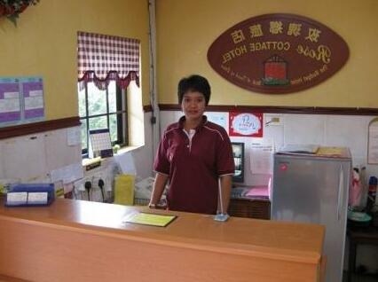 Rose Cottage Hotel Taman Universiti - Photo3