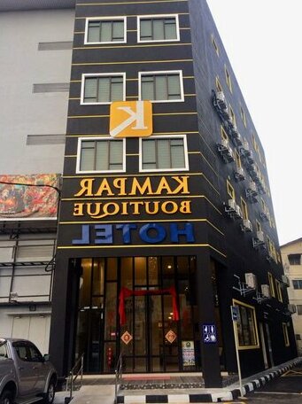 Kampar Boutique Hotel - Photo3