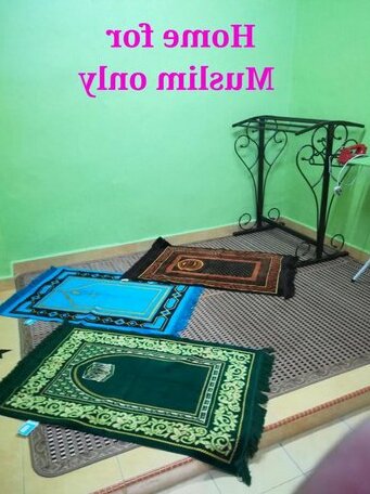 Arie's Homestay - Photo2