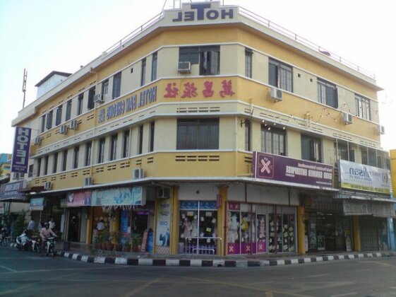 Ban Cheong Hotel - Photo2