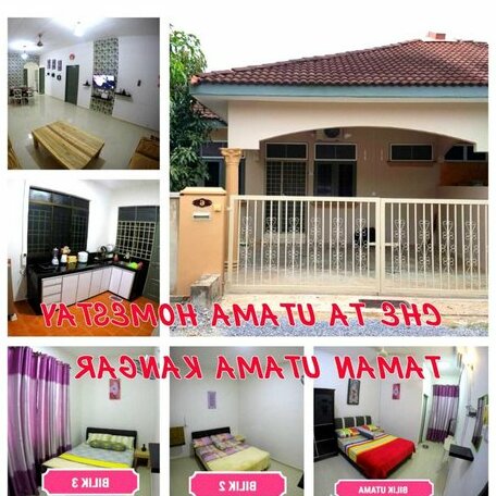 Che Ta Utama Homestay - Photo2