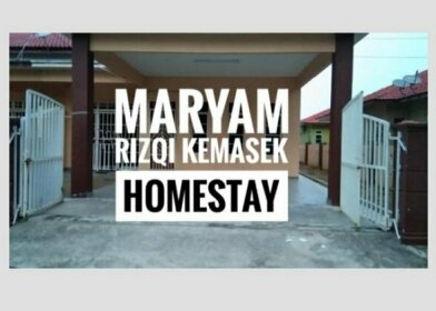 Ar-Rizqi Kemasek Homestay