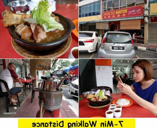 Comfy Home 4-9pax Klang City Center - Photo3