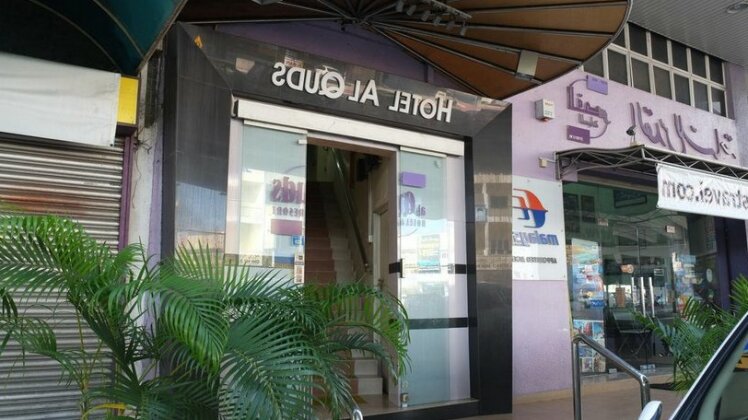 Al Quds Hotel - Photo2