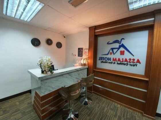 Assalam Hotel - Photo4