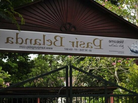 Pasir Belanda - Photo5