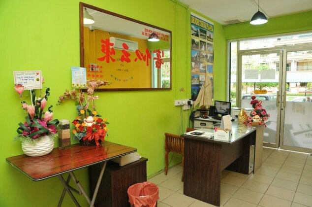 Api-Api GuestHouse - Photo5
