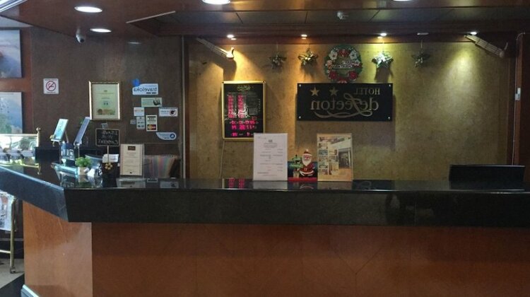 Hotel DeLeeton - Photo4