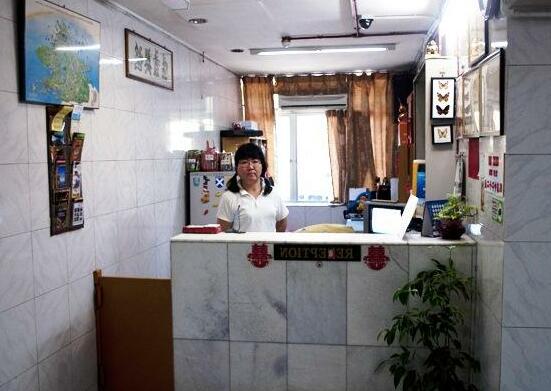 Hotel Suang Hee - Photo3