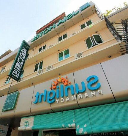 JSIA Hotel