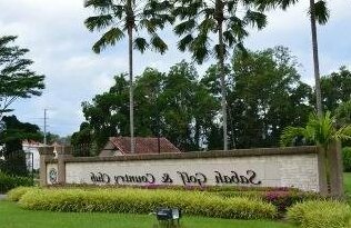 Sabah Golf and Country Club - Photo4