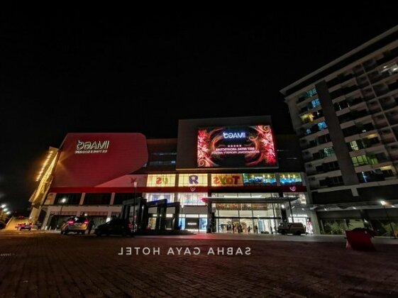 Sabha Gaya Hotel - Photo3
