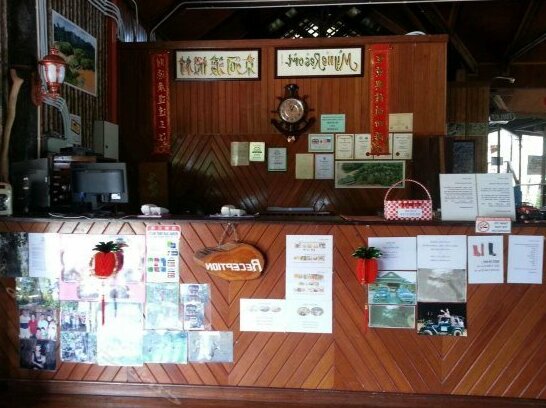 Myne Resort - Photo3