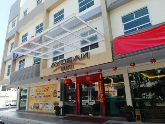 Nagoya Inn Hotel - Photo5