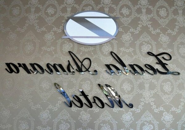 Zeala Asmara Motel - Photo3