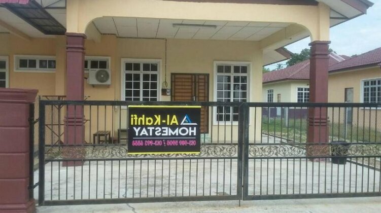 Al-Kahfi Homestay - Photo5