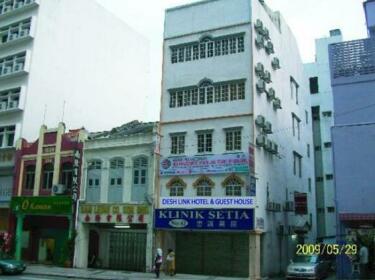 Desh Link Hotel & Guest House