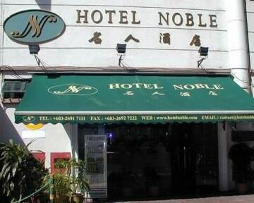 Hotel Noble