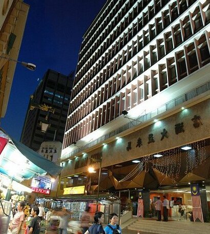 Malaya Hotel
