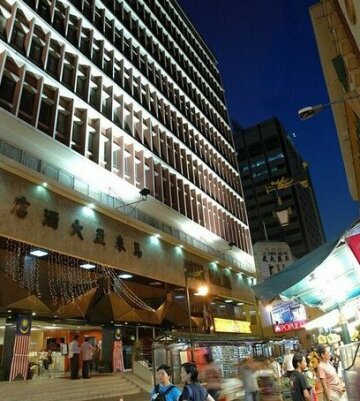 Malaya Hotel