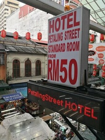 Petaling Street Hotel Chinatown